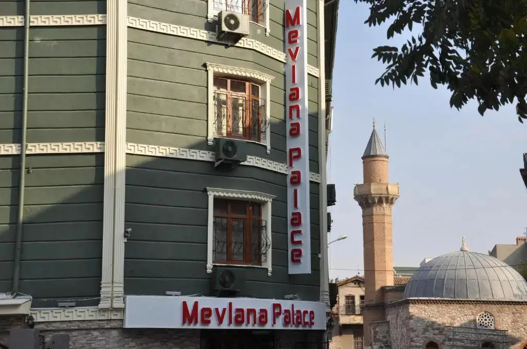 Конья: Mevlana Palace