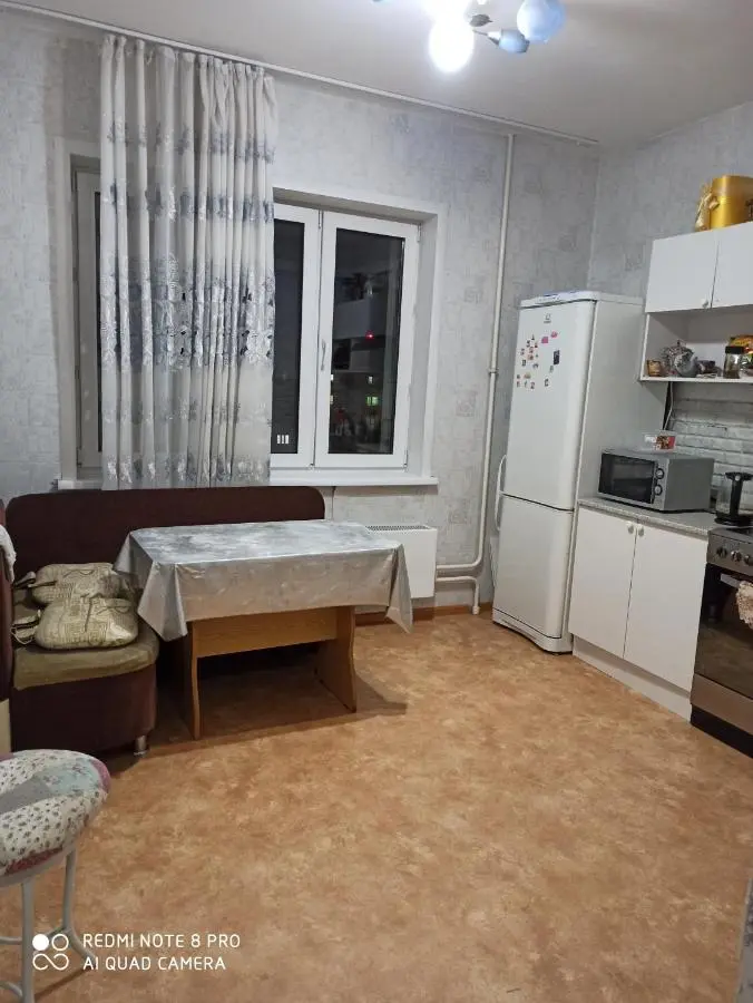 Красноярск: Сердце Красноярска с 24 этажа