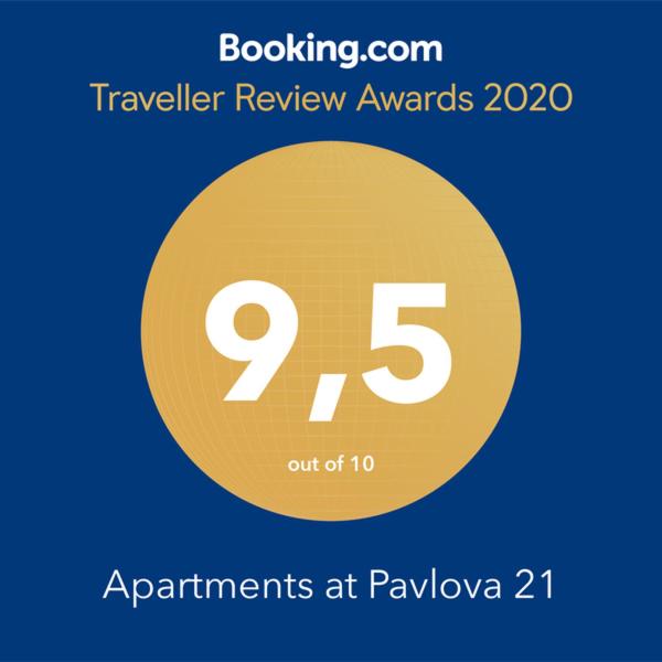 Норильск: Apartments at Pavlova 21