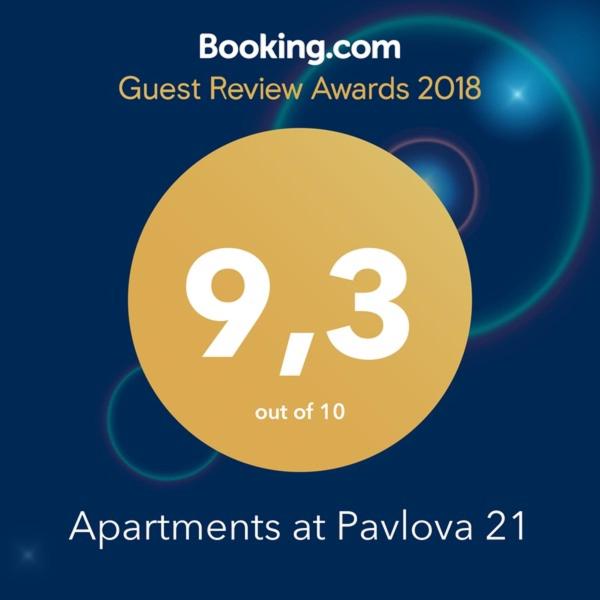 Норильск: Apartments at Pavlova 21