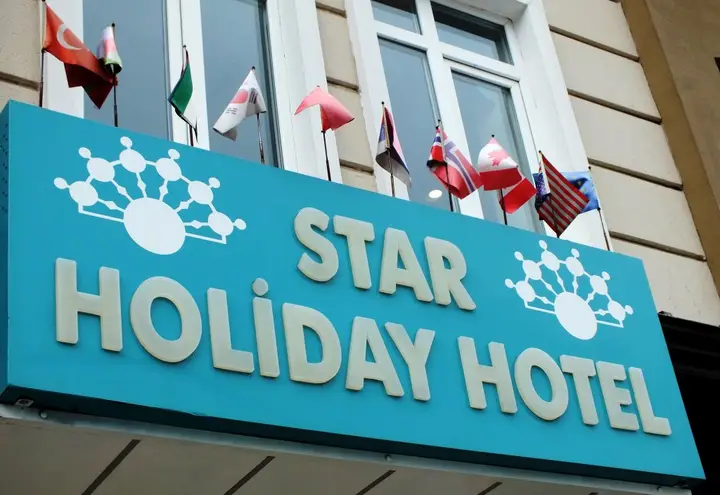 Стамбул: Отель Star Holiday