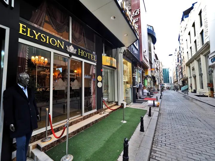 Стамбул: Отель Elysıon Hotel