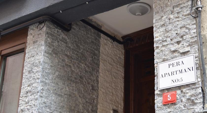 Стамбул: Pera Apartmenthotel