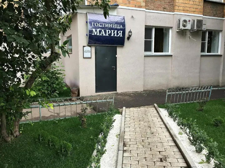 Красноярск: Отель Мария