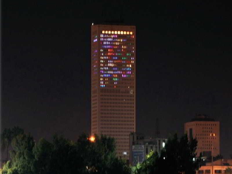 Мерсин: Radisson Blu Hotel Mersin