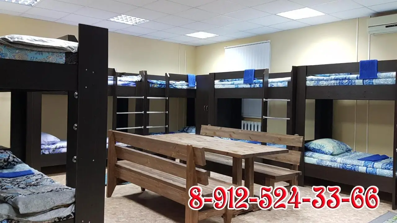 Курган: Байкальская