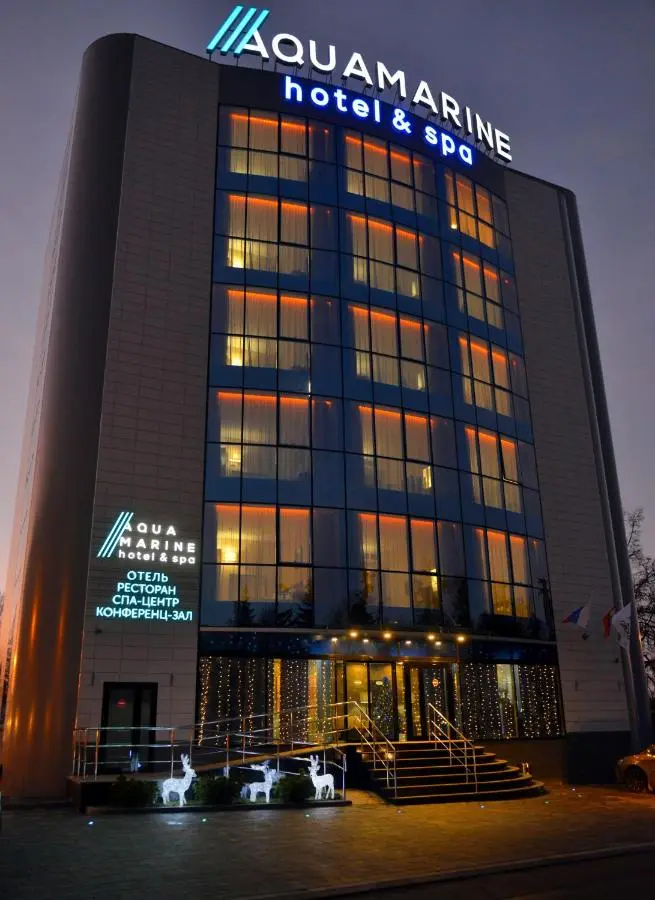 Курск: Aquamarine hotel&spa