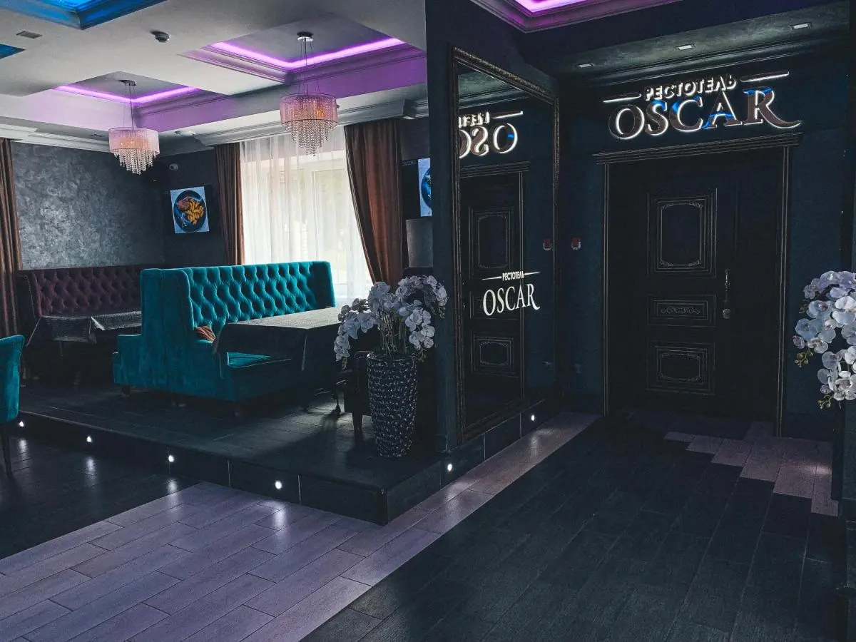 Курск: Oscar