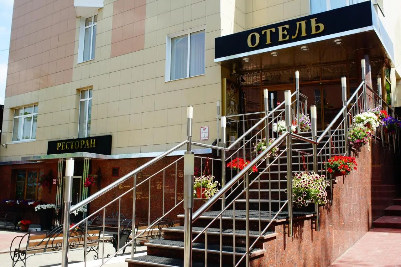 Курск: Бизнес-отель Престиж