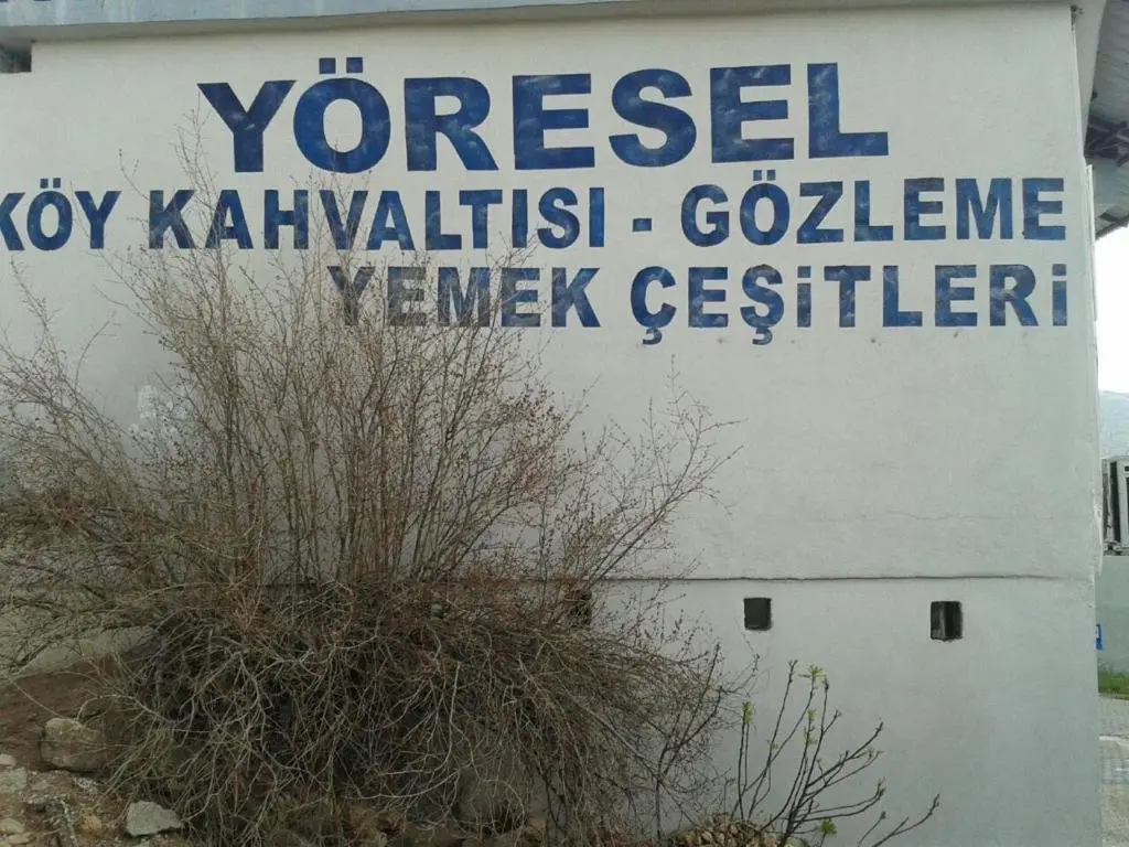 Нохульту: Nemrut Dağı Işik Pansi̇on
