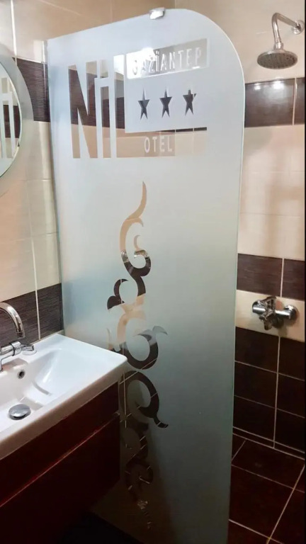 Газиантеп: Nil Hotel