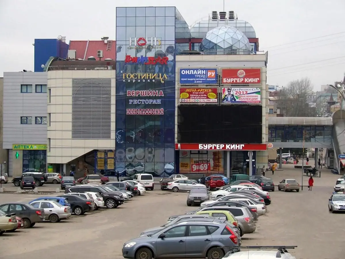 Курск: NevSky Hotel