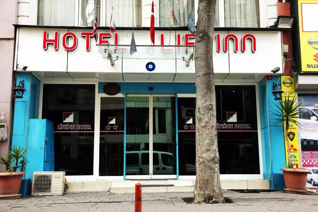 Lifeinn Hotel — фото 1