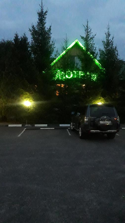 Горняцкий: Веретенино