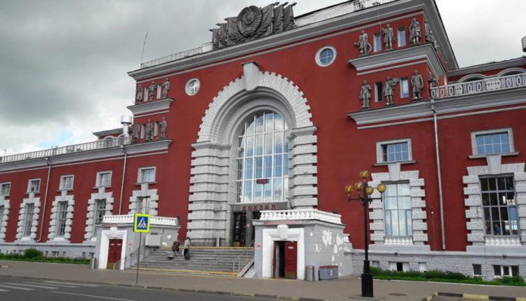 Курск: Smart Hotel КДО Курск