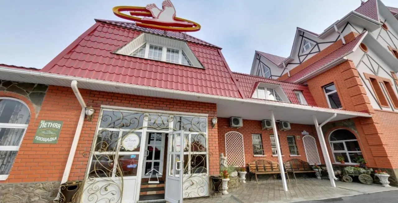 Курск: Beliy Aist Inn