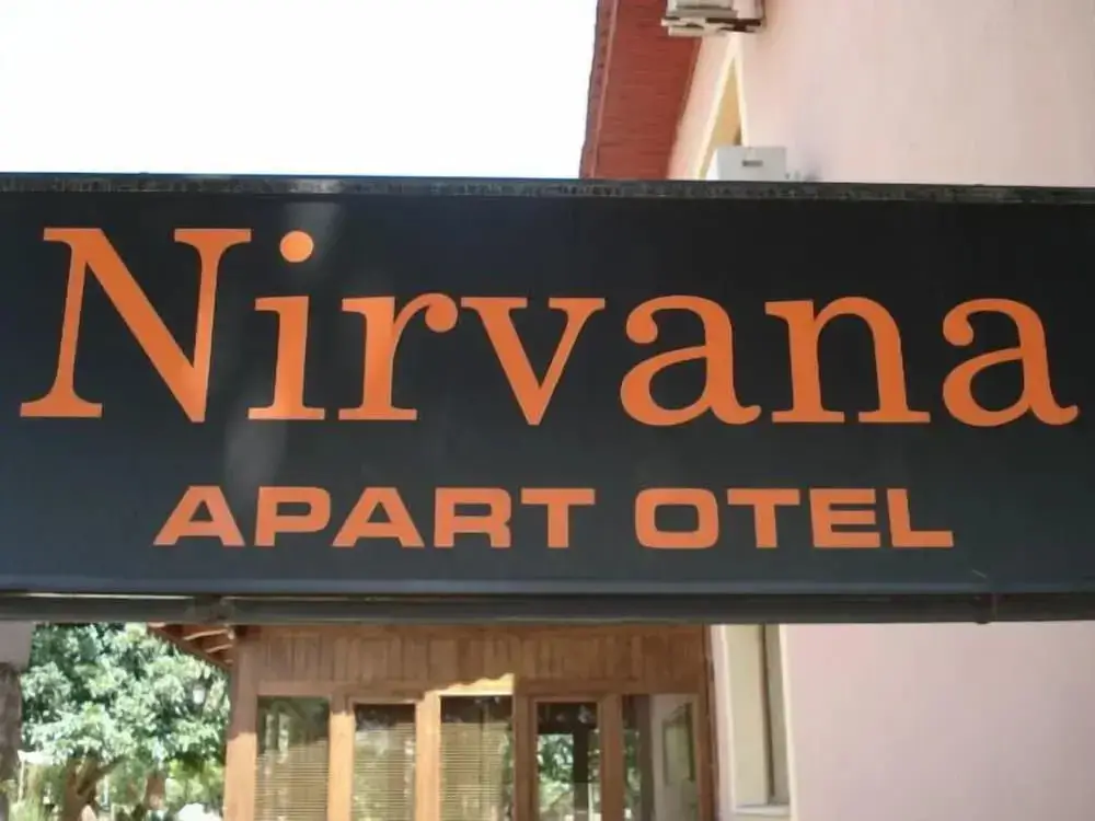 Nirvana Apart Hotel — фото 1