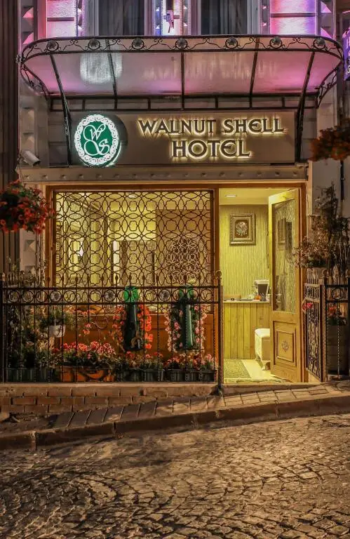 Стамбул: Walnut Shell Hotel