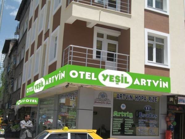 Hotel Yesil Artvin — фото 1