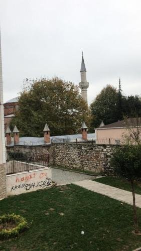 Стамбул: Ayasofya Gold Apart