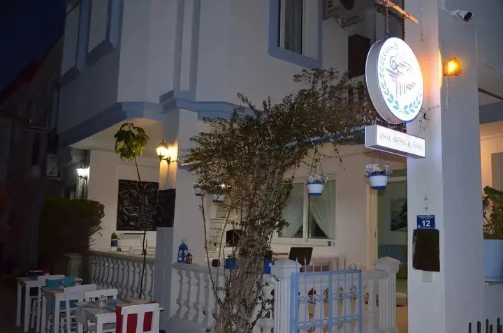 Чешме: Beyaz ev Hotel