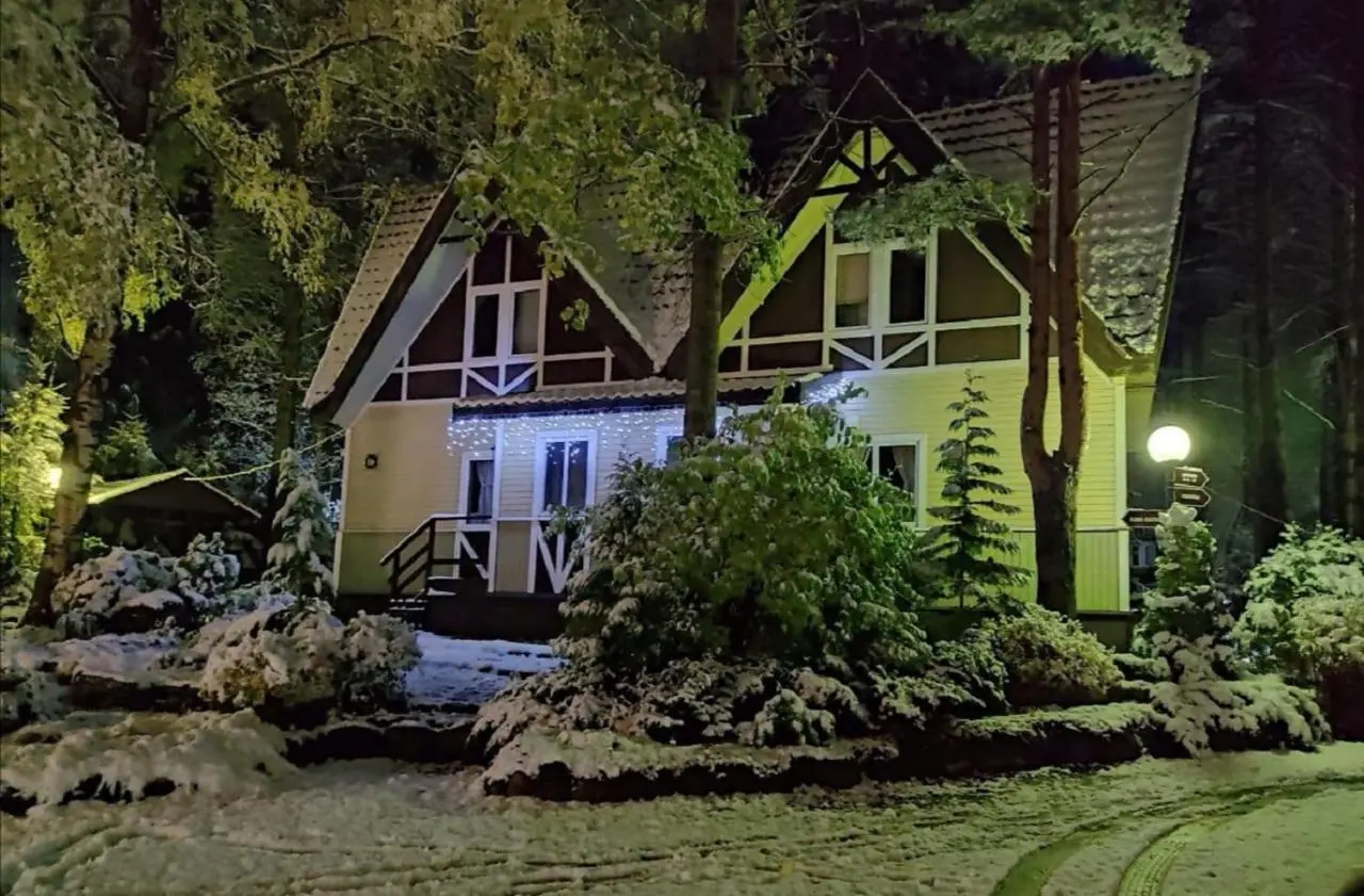 Коробицыно: Снежный Курорт