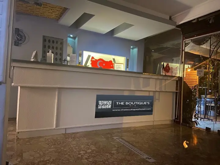 Анталья: NFK The House Hotel