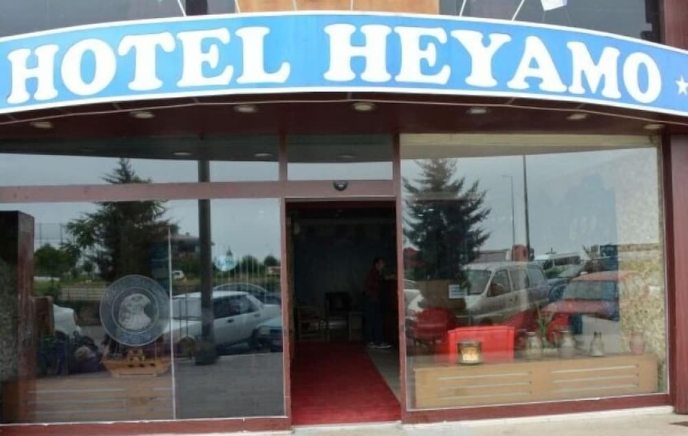 Hopa Heyamo Hotel — фото 1