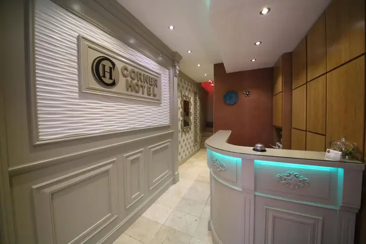 Стамбул: Gülhane Corner Hotel