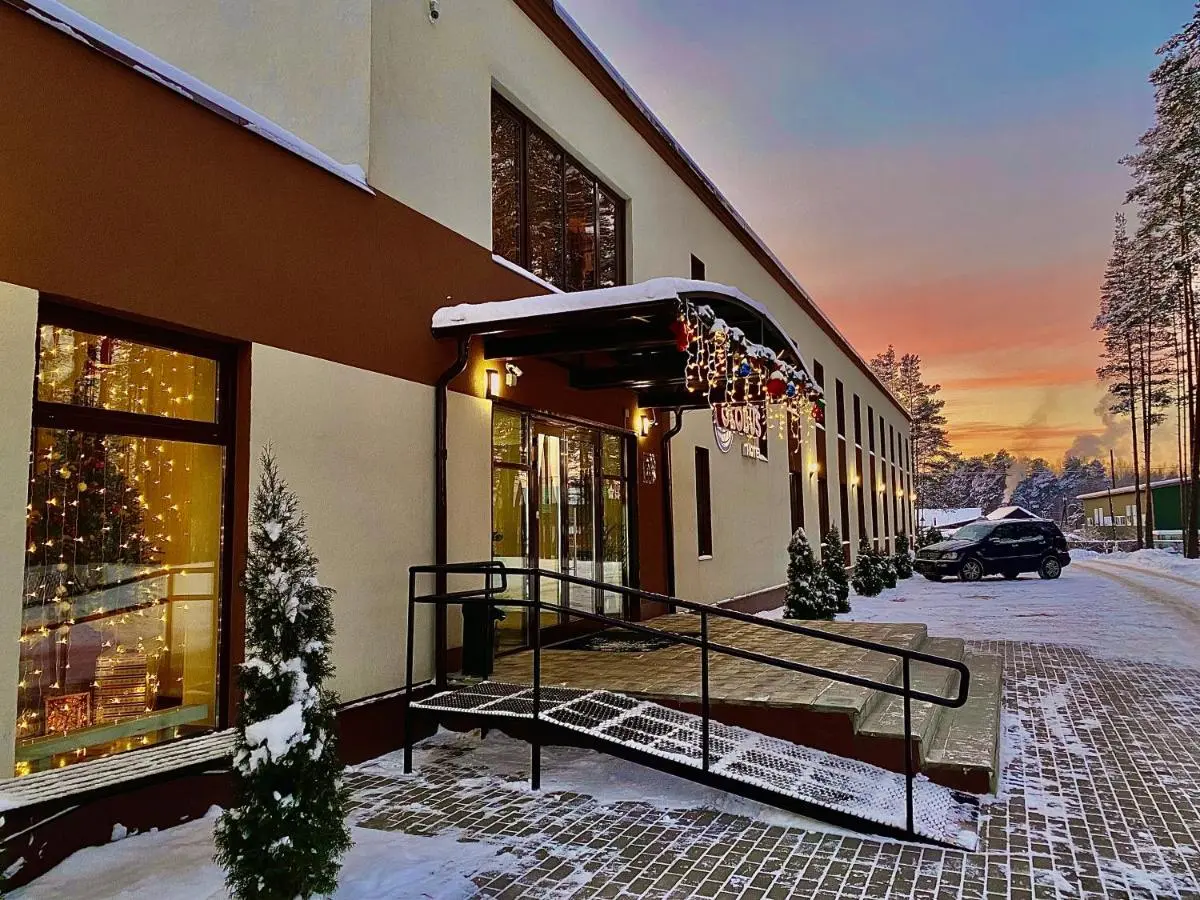 Nadevitsy: Hotel Globus