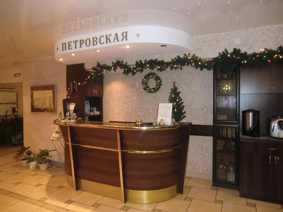 Шлиссельбург: Гостиница Петровская