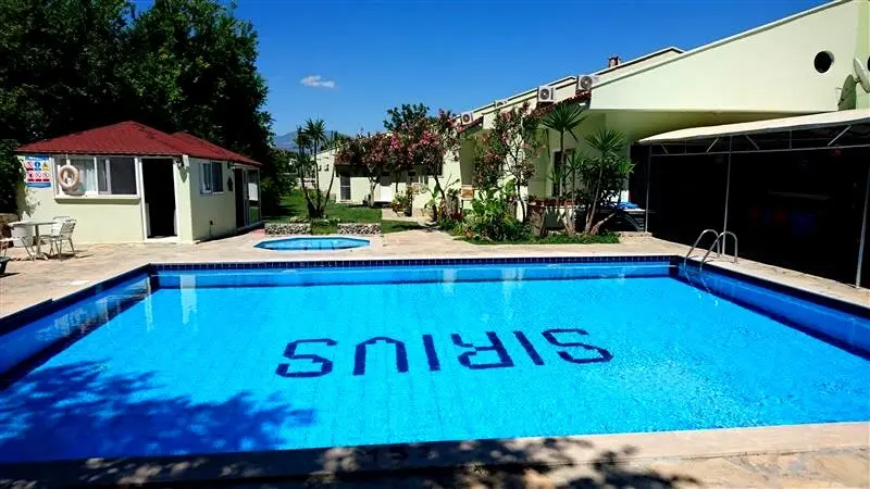 Дальян: Sirius Hotel