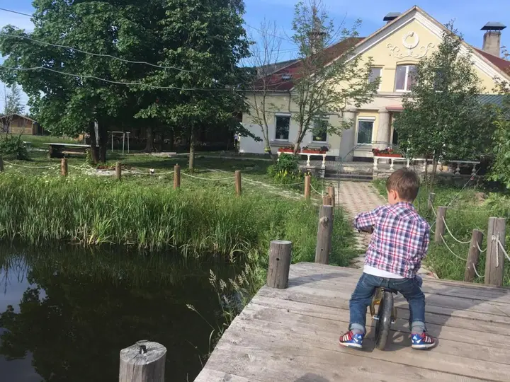 Иссад: База отдыха Куршавель