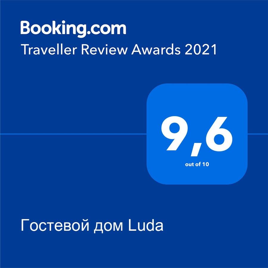 Grachëvka: Гостевой дом Luda