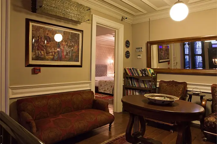 Бурса: Kitapevi Special Class Hotel