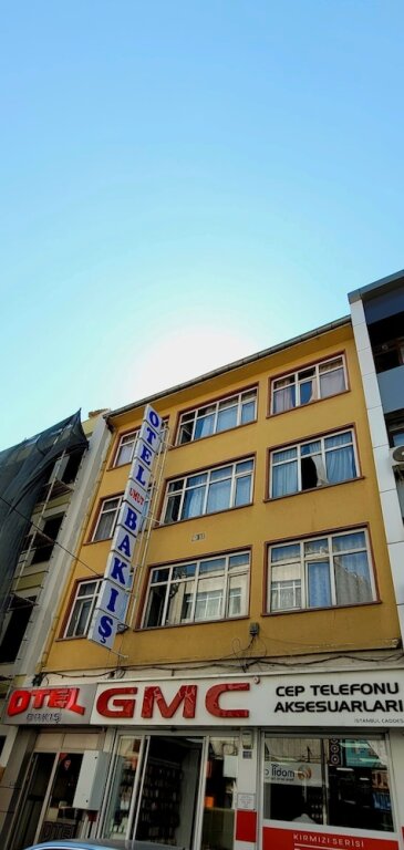 Umut Bakis Hotel — фото 1
