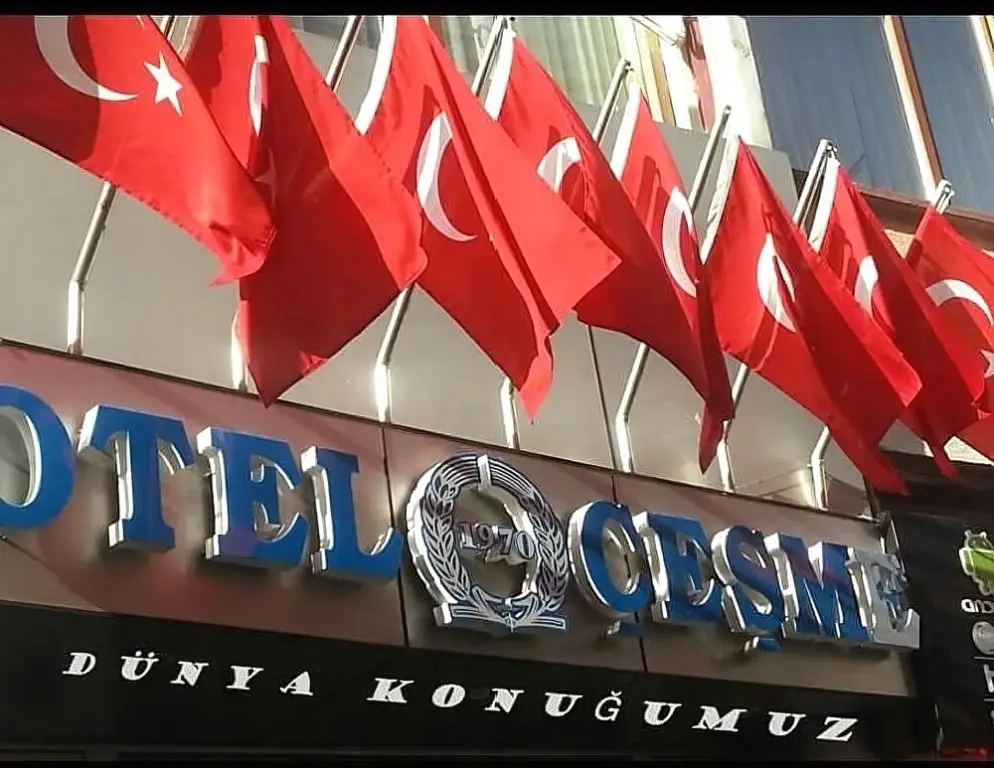 Конья: Hotel Cesme