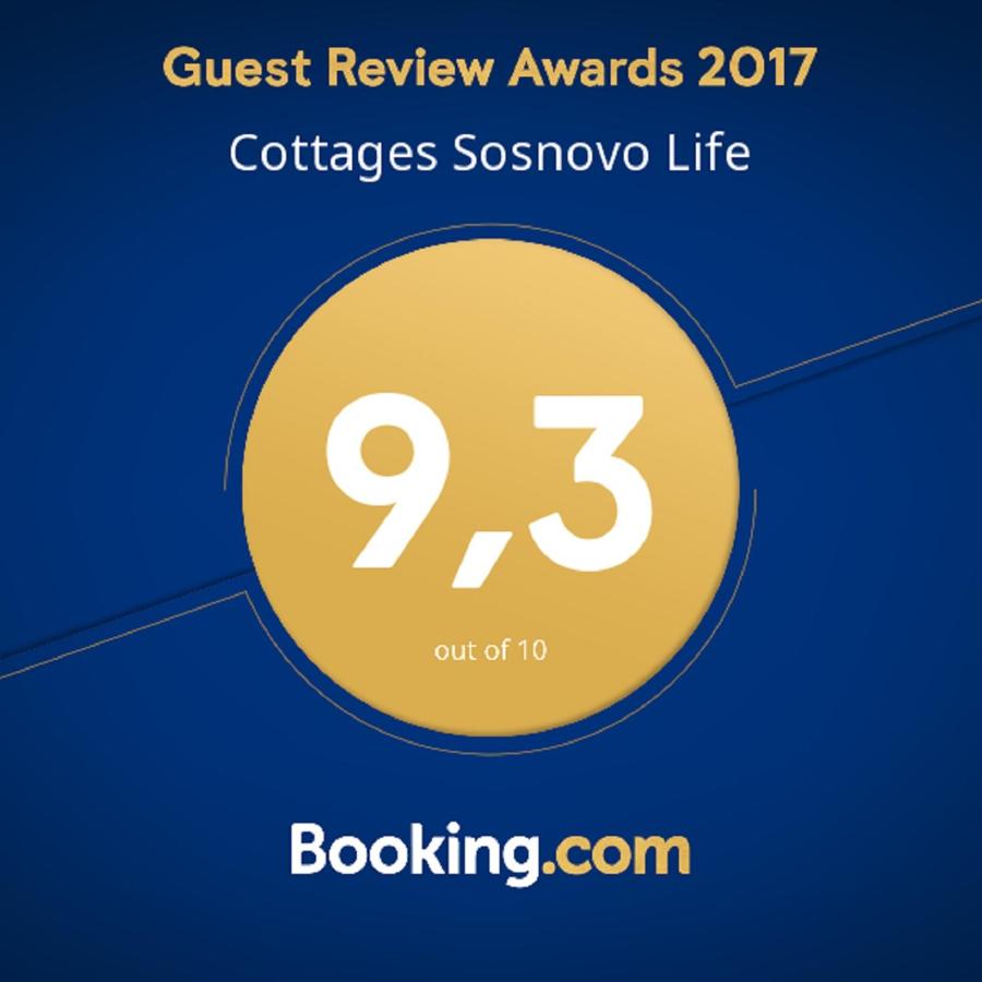 Сосново: Cottages Sosnovo Life