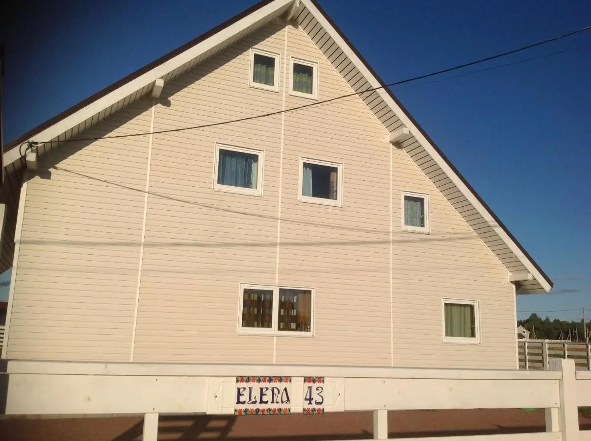 Mukhovitsy: Homestay Elena in Sergiyevskoye