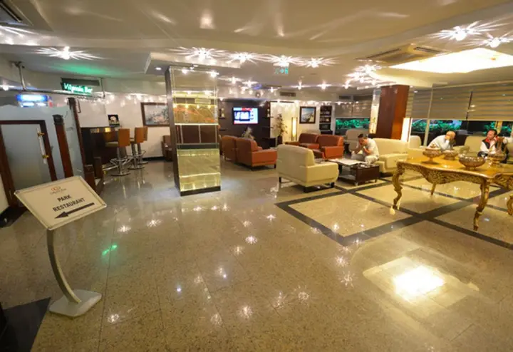 Адана: Cukurova Park Hotel