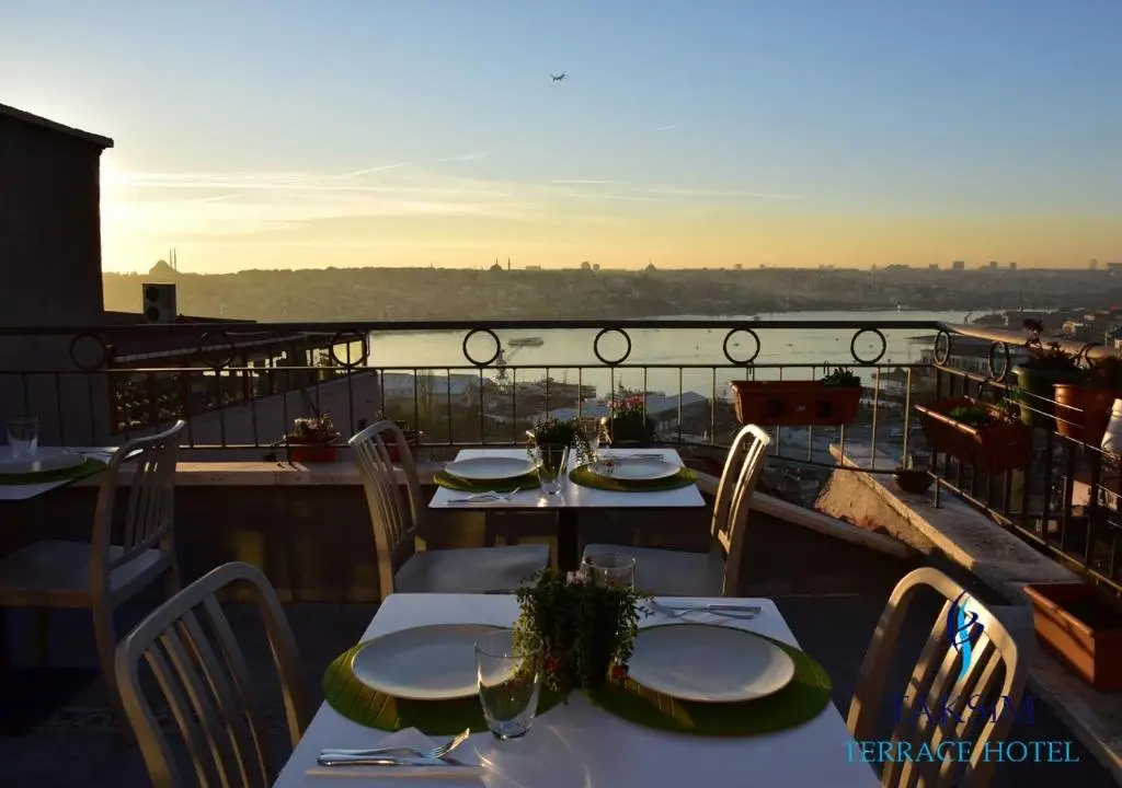 Стамбул: Taksim Terrapia Hotel