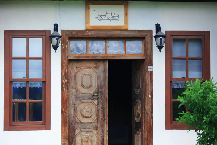 Дадай: Iksir Resort Town - Special Class