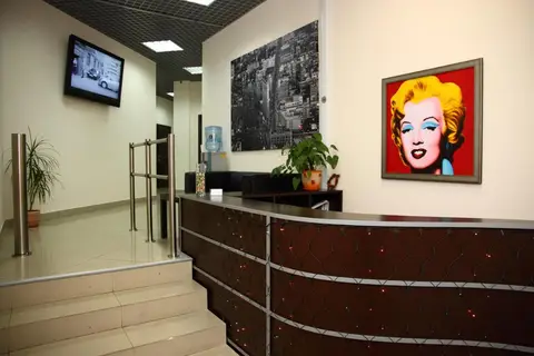 Мини-отель Аксиома — фото 1