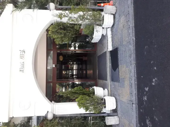Конья: Sema Hotel