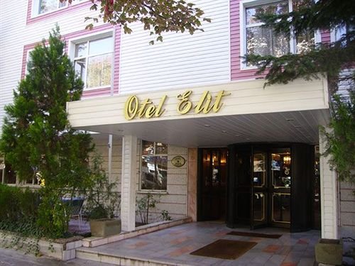 Elit Hotel — фото 1
