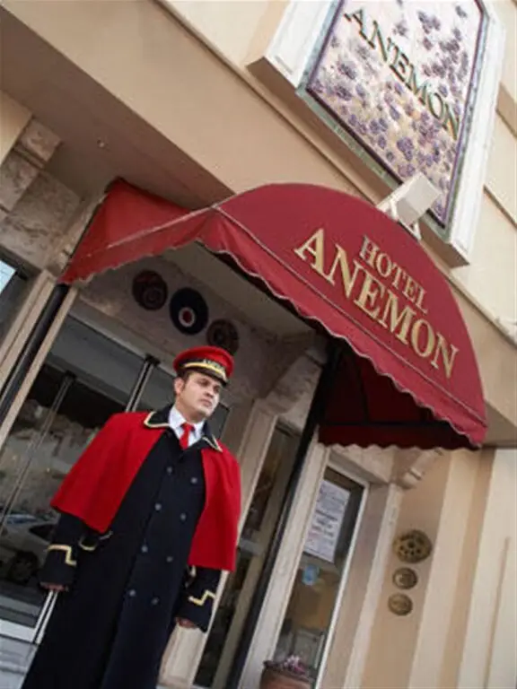 Anemon Kent  İzmir Otel — фото 1