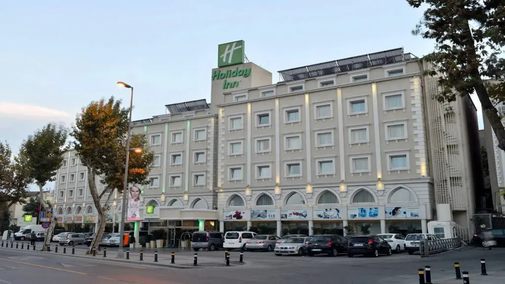 Стамбул: Holiday Inn Istanbul City by IHG