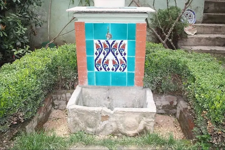 Изник: Cinili Konak iznik
