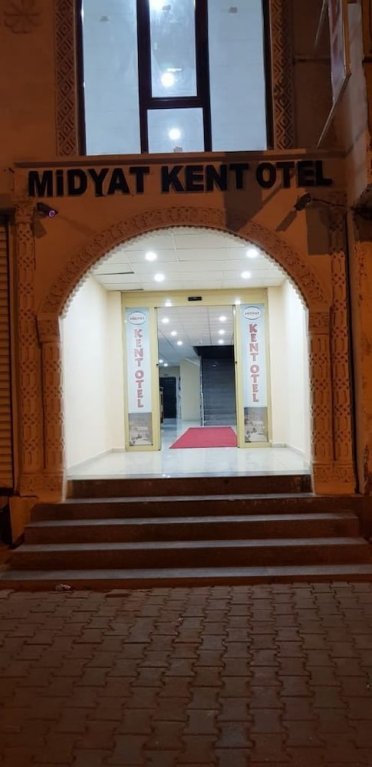 Мидьят: Midyat Kent Otel
