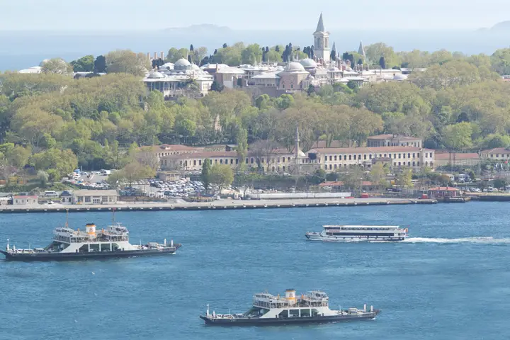 Стамбул: AHC Taksim Hotel- Special Class